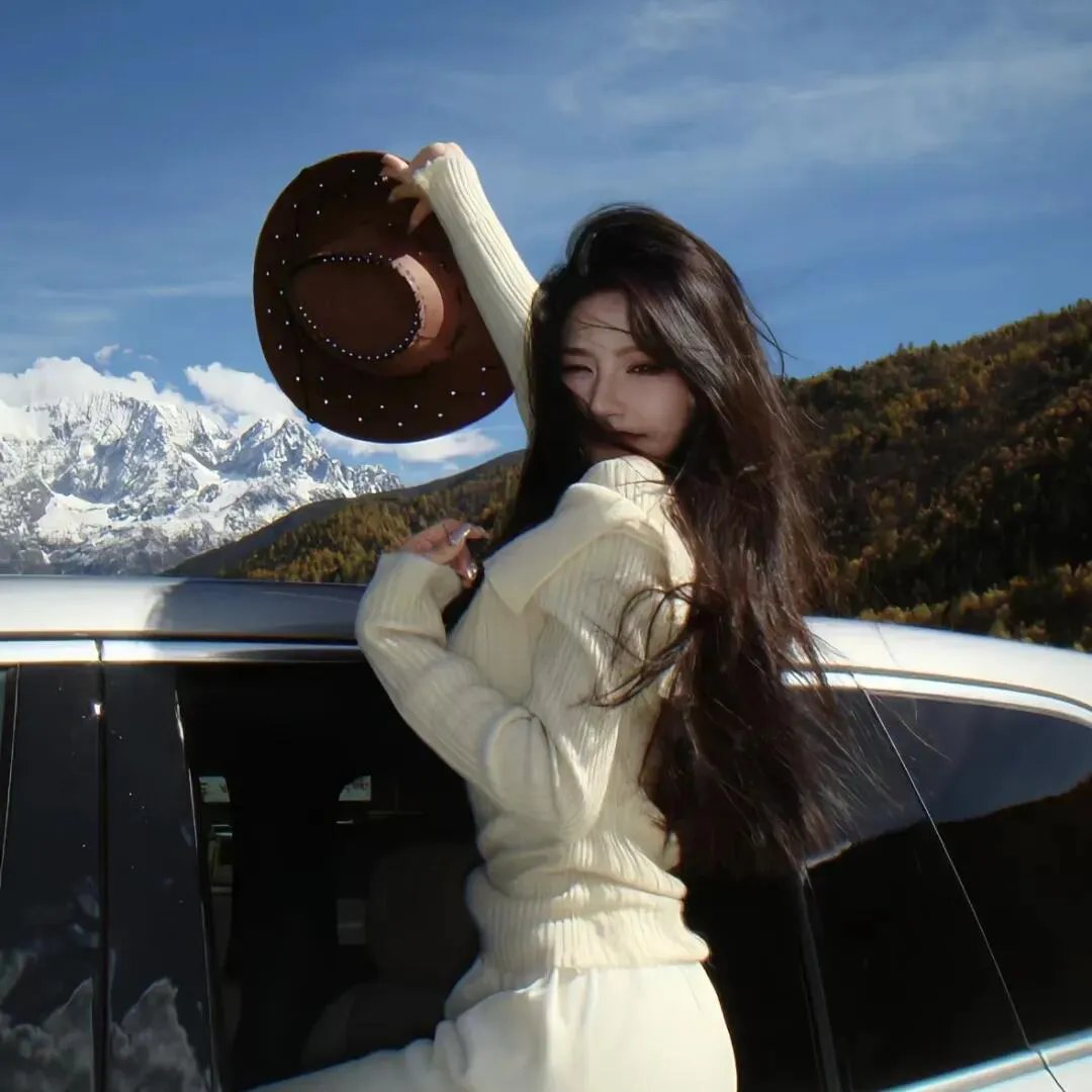 红男绿女